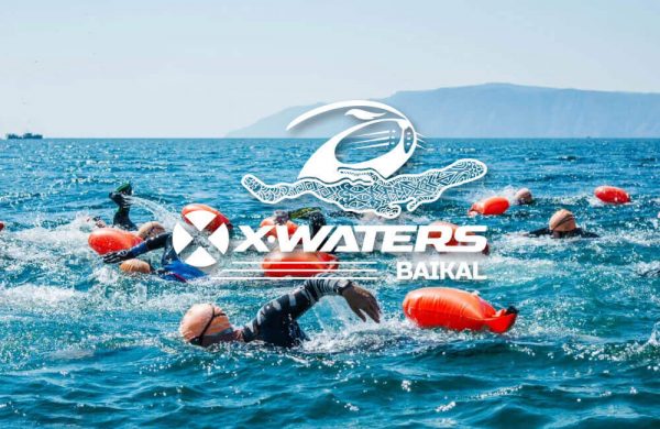 X-WATERS Baikal