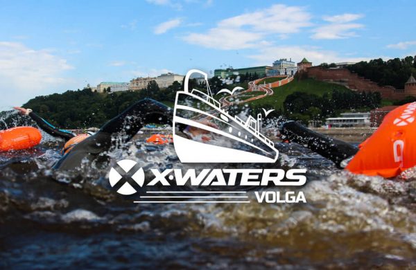 X-WATERS Volga